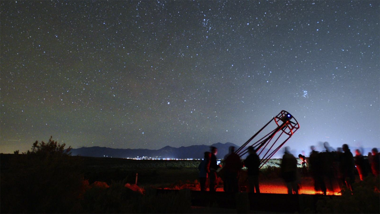 Cielo Centro Observatory poised to boost education, workforce development and local economy