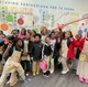 Chef Damaris Phillips and Byck Elementary School Students 