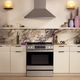 New GE Profile Induction Range Bring Cutting-Edge Technology to More Consumers. 