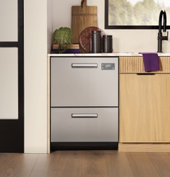 The New GE Profile™ Dishwasher Double Drawer, giving owners two independent drawers in the space of one.