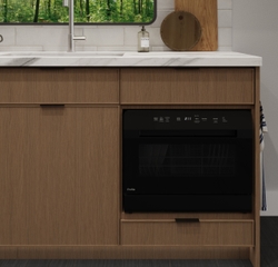 An under-the-sink installation offers a solution for those looking to conserve kitchen space or with limited installation options