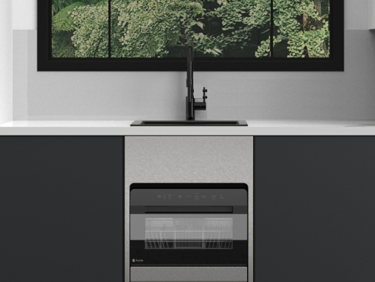 The GE Profile complementary trim kit allows the dishwasher to be built into the cabinetry or installed under the sink with less construction. The GE Profile complementary trim kit allows the dishwasher to be built into the cabinetry or installed under the sink with less construction.