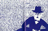 Exhibit features Portuguese language literature in print and image