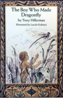 Hillerman electronic portal event features children’s book