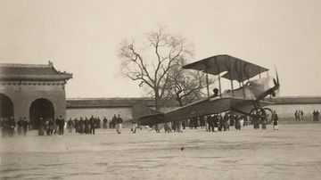 'Goddess of the Skies': how one woman changed an industry
