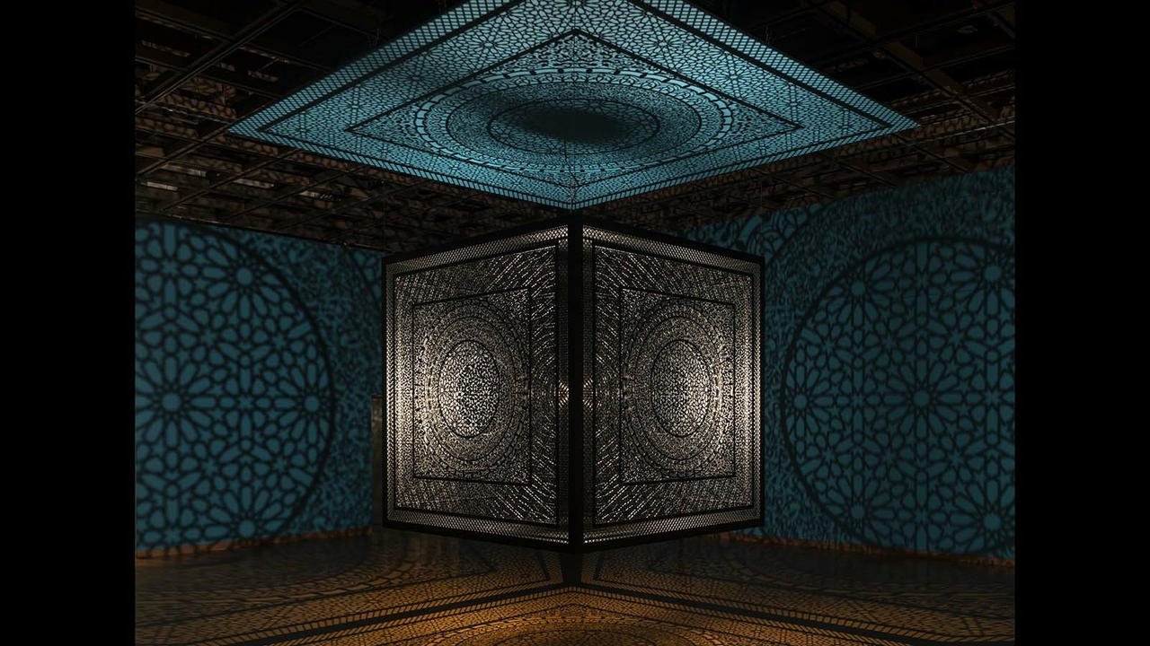 Inner Worlds