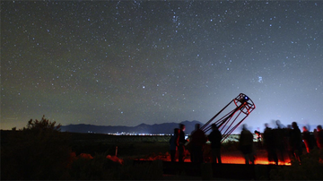 Cielo Centro Observatory poised to boost education, workforce development and local economy