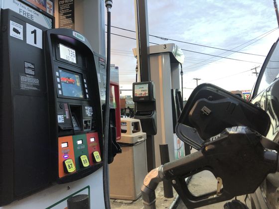 GAS PUMP 2.jpg
