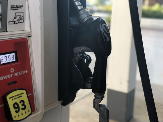 Gas Nozzle Pump