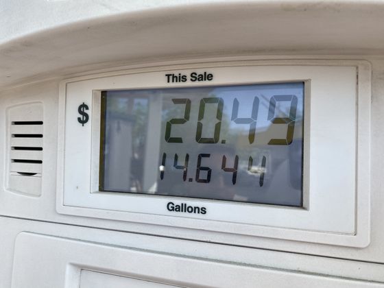 GAS PRICE 2020