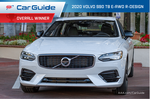 New AAA Car Guide Helps Consumers Purchase Vehicles with Latest Technology, Safety Features