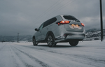 AAA Texas: Winter Weather Driving Tips as Parts of Texas Brace for Possible Snow 