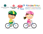 ***MEDIA ADVISORY***  AAA Texas, Partners Offer Free Bicycle Skills Clinic, Helmets and Bikes to Local Children This Saturday