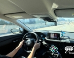 AAA Study Highlights Safety Concerns With New Vehicle Technology