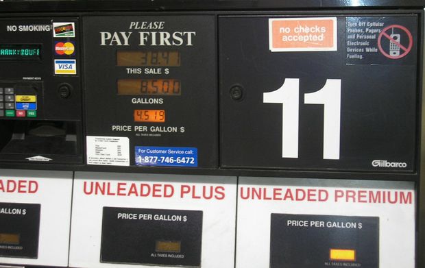 gas pump upper horizontal