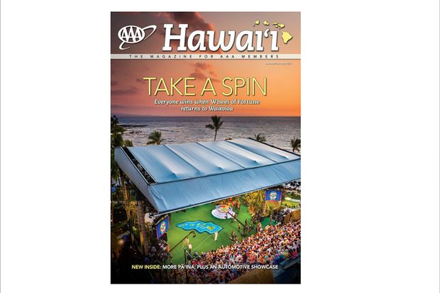 Hawaii Magazine Cover