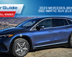 2024 AAA Car Guide – EVs Reign Supreme