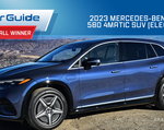 2024 AAA Car Guide – EVs Reign Supreme