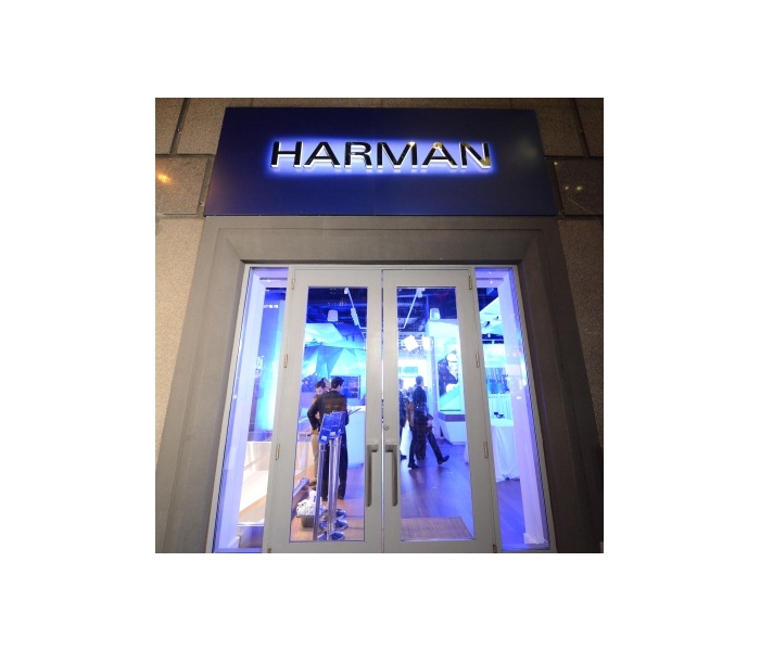 HARMAN Store NYC