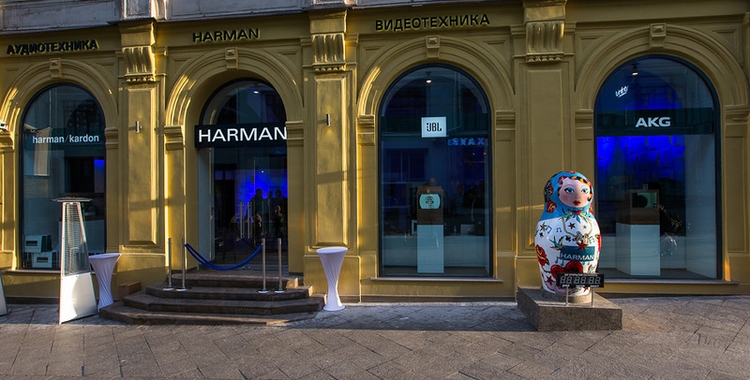 Moscow Flagship Store