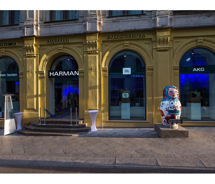 Moscow Flagship Store