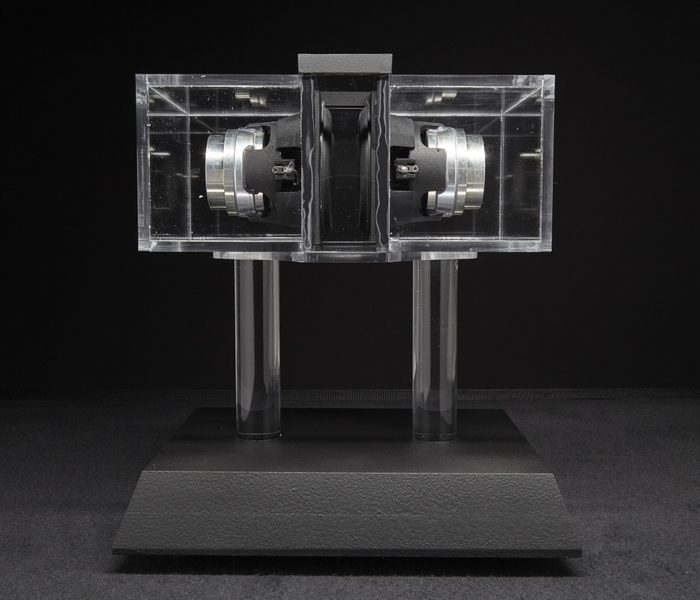 SPEAKER_DISPLAY_0073