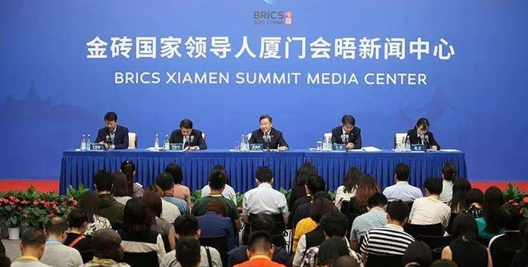 BRICS 2017_02