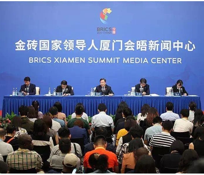 BRICS 2017_02
