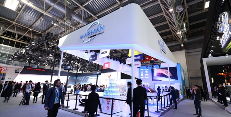 HARMAN Booth at 2018 Auto Beijing