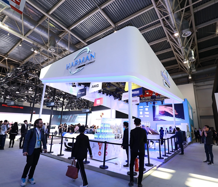 HARMAN Booth at 2018 Auto Beijing