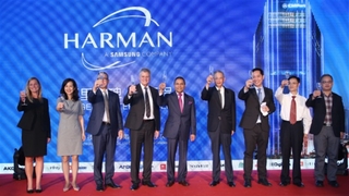 HARMAN Shenzhen