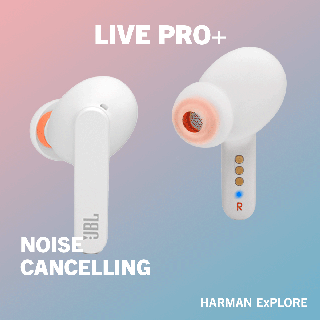 JBL_LivePro_v3