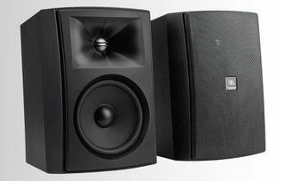 jbl-stage-xd-grille-on-off