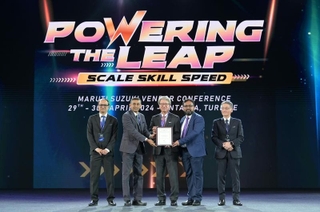 Maruti Suzuki Limited Overall Performance Award