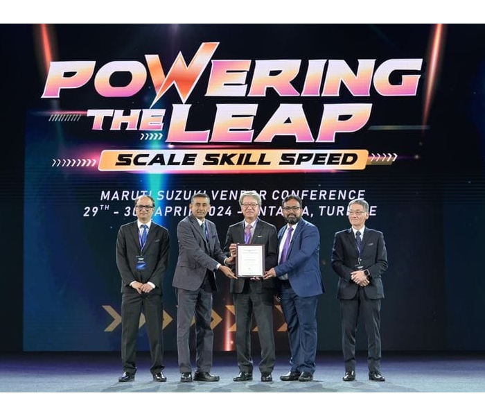Maruti Suzuki Limited Overall Performance Award