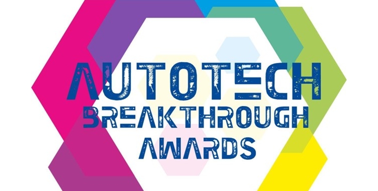 headerautotech