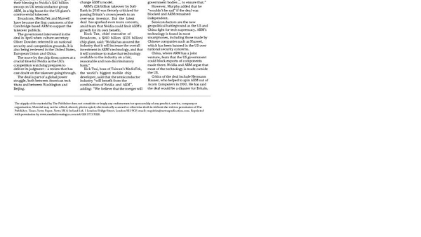 The Sunday Times