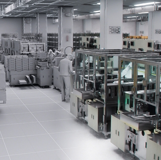 Pegatron Industrial Digitalization