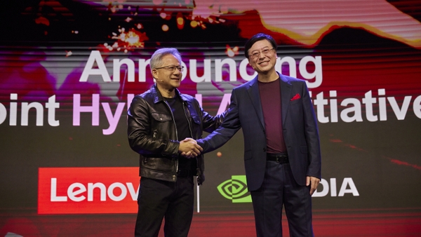 Lenovo Tech World 23 Keynote