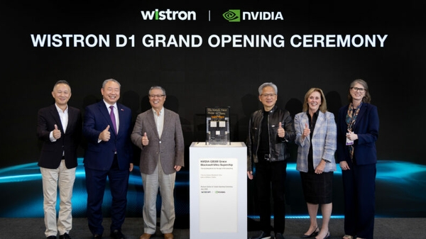 Fort Worth'ta İnşa Edildi: Wistron, NVIDIA AI Sistemleri Üretmek İçin İleri Düzey Üretim Tesisini Açtı