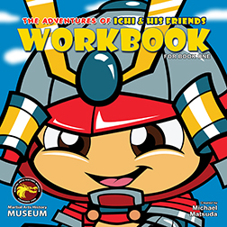 Workbook_news_museum