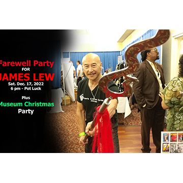 JAMES LEW FAREWELL 2