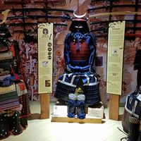 martial-arts-museum-1