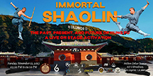 immortal2