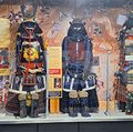 Museum News