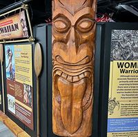 martial arts museum - tiki