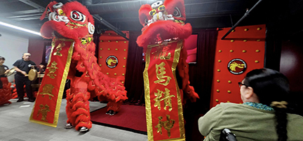 martial arts museum celebration