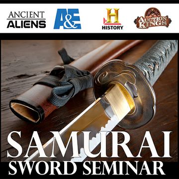 martial arts museum - samurai sword