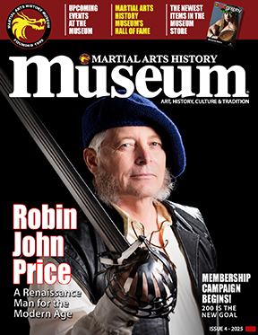 martial arts museum - small mag