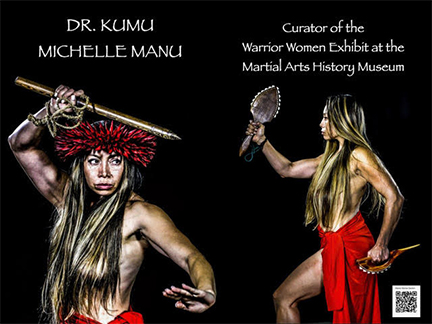 michelle manu - martial arts museum